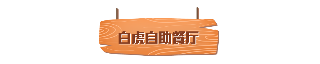 廣州長隆歡樂世界離市區多遠_去廣州長隆歡樂世界攻略_廣州長隆歡樂世界去一趟多少錢