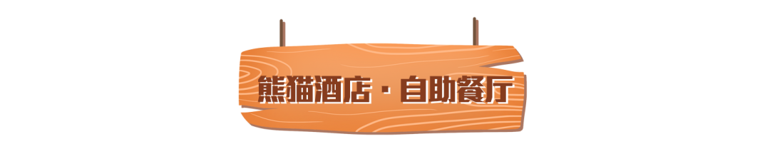 廣州長隆歡樂世界去一趟多少錢_去廣州長隆歡樂世界攻略_廣州長隆歡樂世界離市區多遠