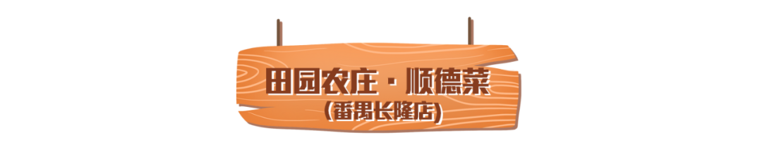 廣州長隆歡樂世界去一趟多少錢_去廣州長隆歡樂世界攻略_廣州長隆歡樂世界離市區多遠