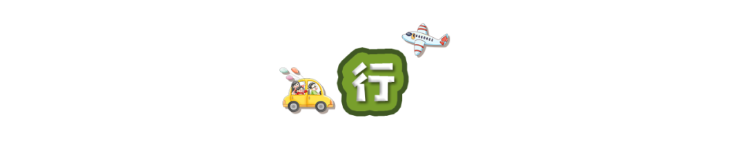廣州長隆歡樂世界離市區多遠_去廣州長隆歡樂世界攻略_廣州長隆歡樂世界去一趟多少錢