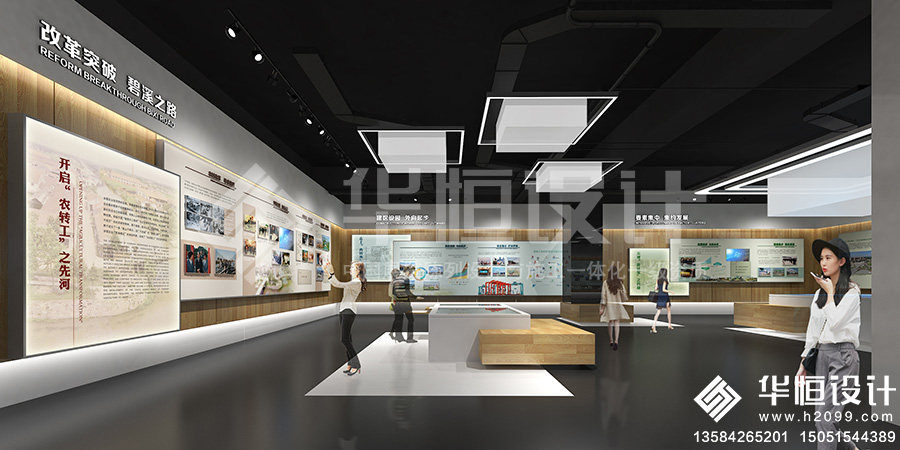 圓柱形展臺設計_展廳圓柱設計_展廳圓柱效果圖