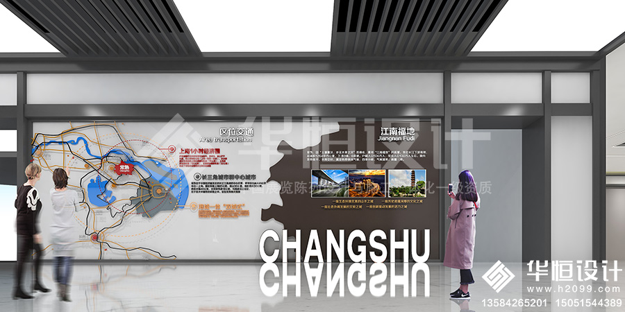 圓柱形展臺設計_展廳圓柱設計_展廳圓柱效果圖