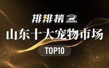 廈門最大的觀賞魚市場_廈門淡水魚批發市場_廈門哪里有觀賞魚批發市場