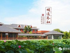少年古琴班開課啦 | 成為小小君子，應從“游于藝”開始