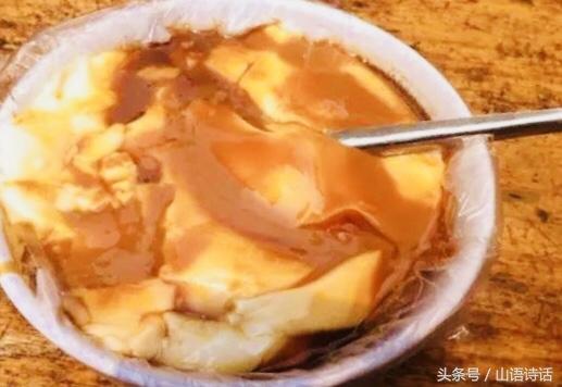 濟南小吃早點培訓_小吃培訓速成班濟南_濟南的小吃培訓班