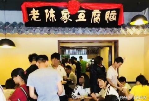 濟南的小吃培訓班_濟南小吃早點培訓_小吃培訓速成班濟南
