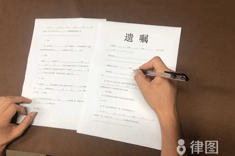 律師寫繼承協(xié)議多少錢_繼承法律師費(fèi)用_繼承律師收費(fèi)標(biāo)準(zhǔn)