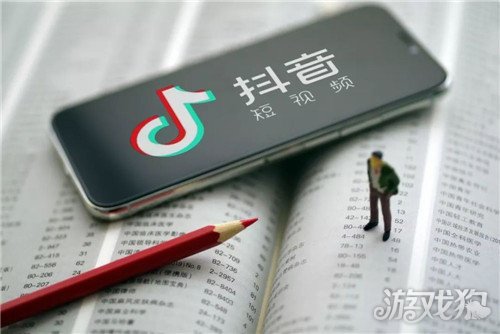 抖音粉絲可以賺錢_抖音粉絲有錢賺嗎_抖音粉絲真的能賺錢嗎