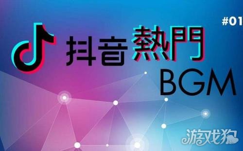 抖音粉絲可以賺錢_抖音粉絲真的能賺錢嗎_抖音粉絲有錢賺嗎