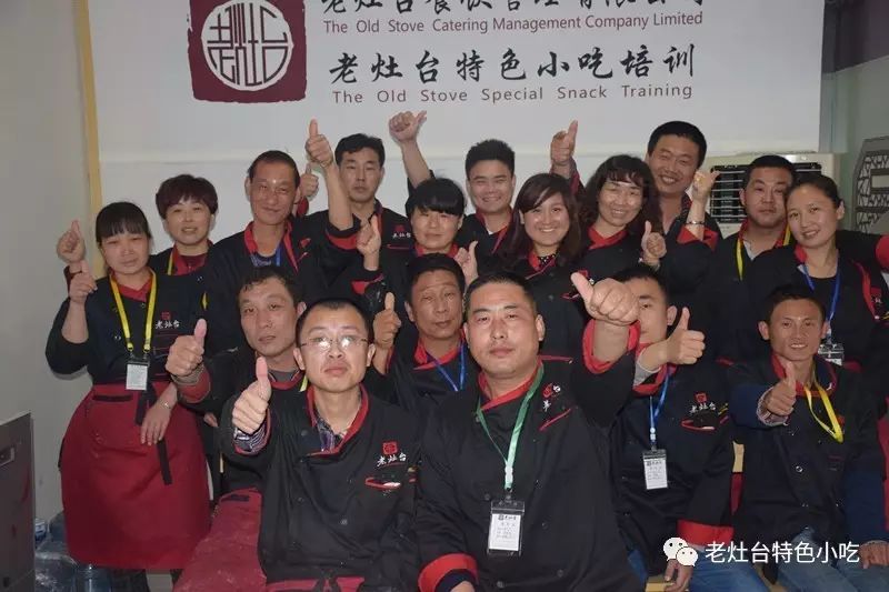 石家莊小吃免費培訓_石家莊有哪些小吃培訓學校_石家莊哪里有培訓小吃的