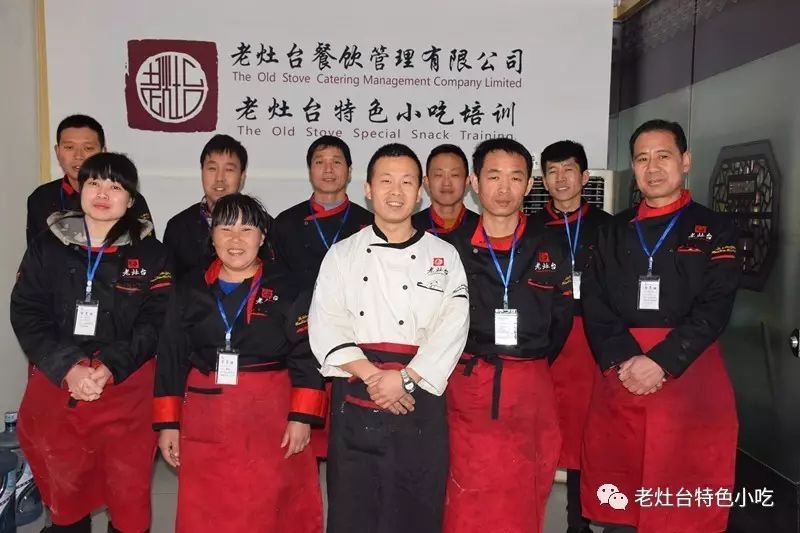 石家莊哪里有培訓小吃的_石家莊有哪些小吃培訓學校_石家莊小吃免費培訓
