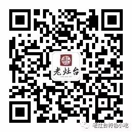石家莊有哪些小吃培訓學校_石家莊小吃免費培訓_石家莊哪里有培訓小吃的