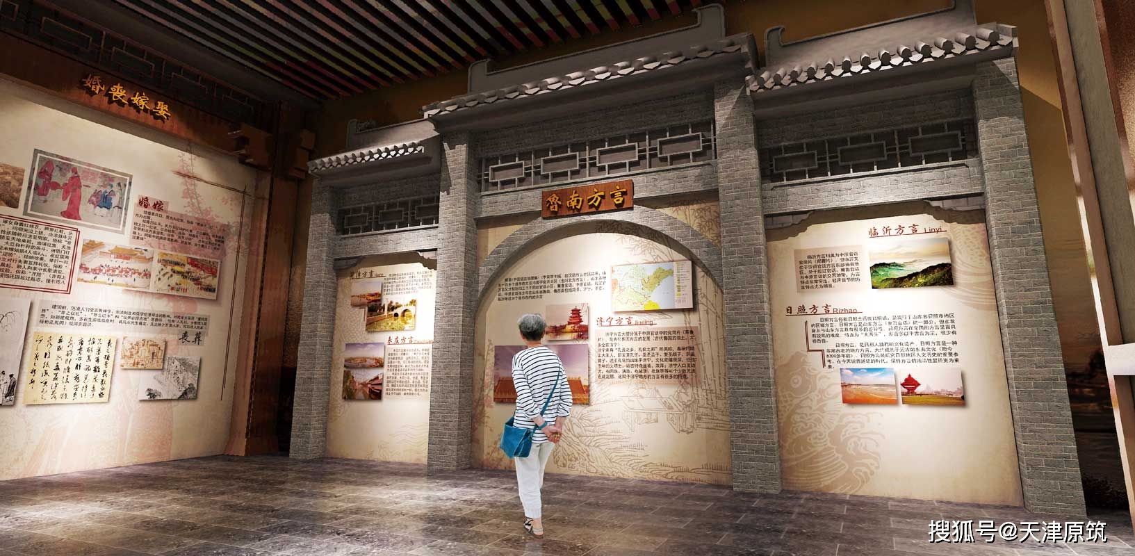 展廳展覽設計布展_展覽展廳布置_展覽展廳設計案例