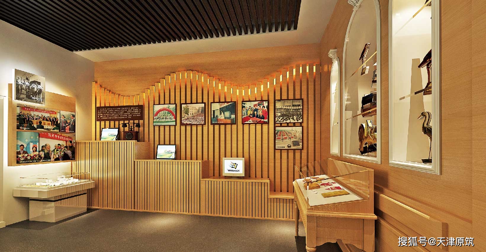 展覽展廳設計案例_展廳展覽設計布展_展覽展廳布置