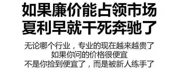 打房屋繼承析產(chǎn)律師事務(wù)所如何收費_房屋繼承律師費收費標(biāo)準(zhǔn)_房產(chǎn)繼承律師咨詢收費嗎