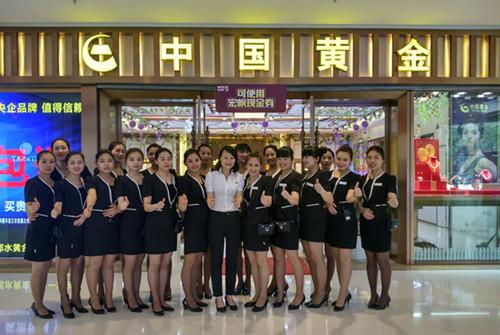 老鳳祥黃金首飾手工費怎么算_老鳳祥純手工黃金好嗎_老鳳祥黃金手工費多少錢一克