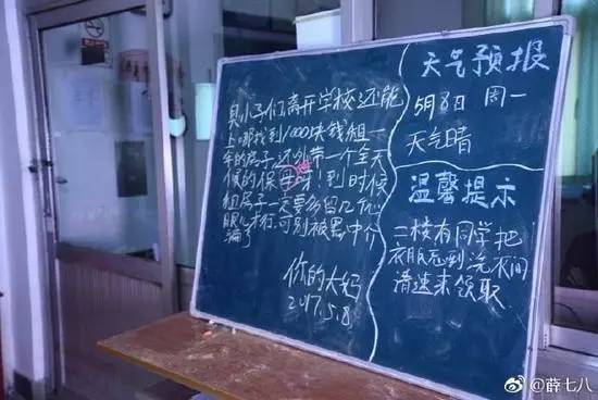 體貼的英語怎么說_體貼用英語_體貼英語怎么寫
