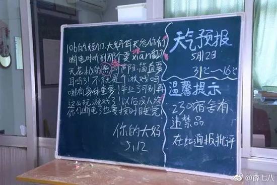 體貼英語怎么寫_體貼用英語_體貼的英語怎么說