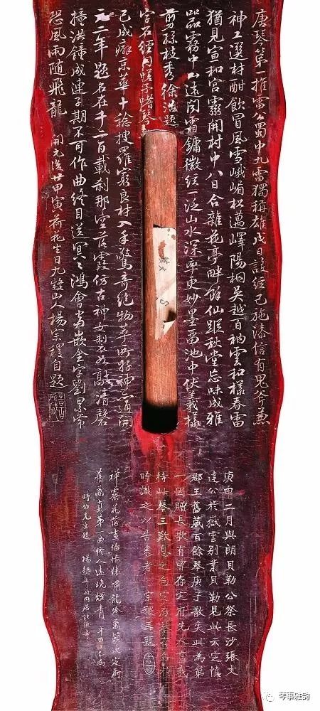 古琴的龍池_古琴龍池和鳳沼的作用_古琴龍池鳳沼形狀