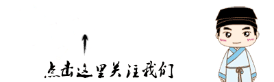 古琴臺 高山流水_古琴臺 高山流水_古琴臺 高山流水