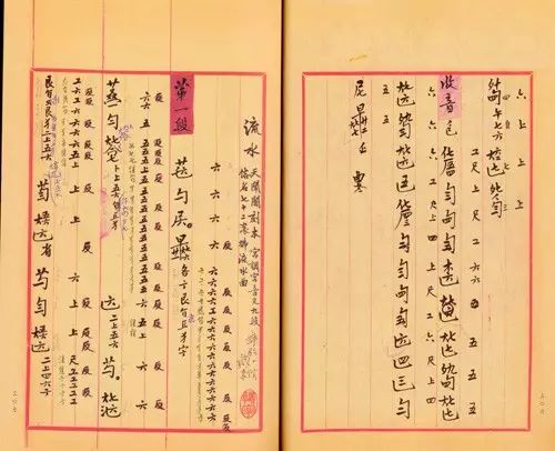 古琴臺 高山流水_古琴臺 高山流水_古琴臺 高山流水
