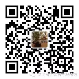 古琴臺 高山流水_古琴臺 高山流水_古琴臺 高山流水