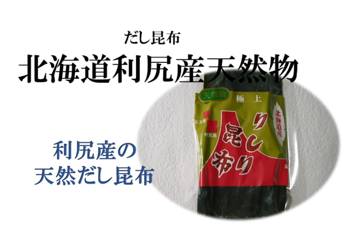 冬季攻略北海道自由行路線圖_冬季攻略北海道自由行路線_冬季北海道自由行攻略