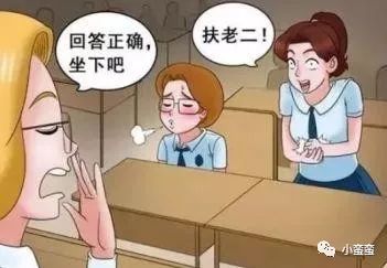 漫畫英文怎么說_漫畫英文_漫畫用英語翻譯