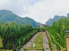 準備去湖北恩施、神農架和宜昌自駕游，聽說很費腿，怎么辦？