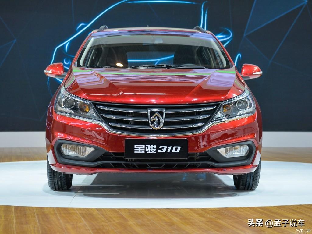 首付買二手車利息怎么算_二手車15萬的車首付多少月供多少_二手車貸款首付一成