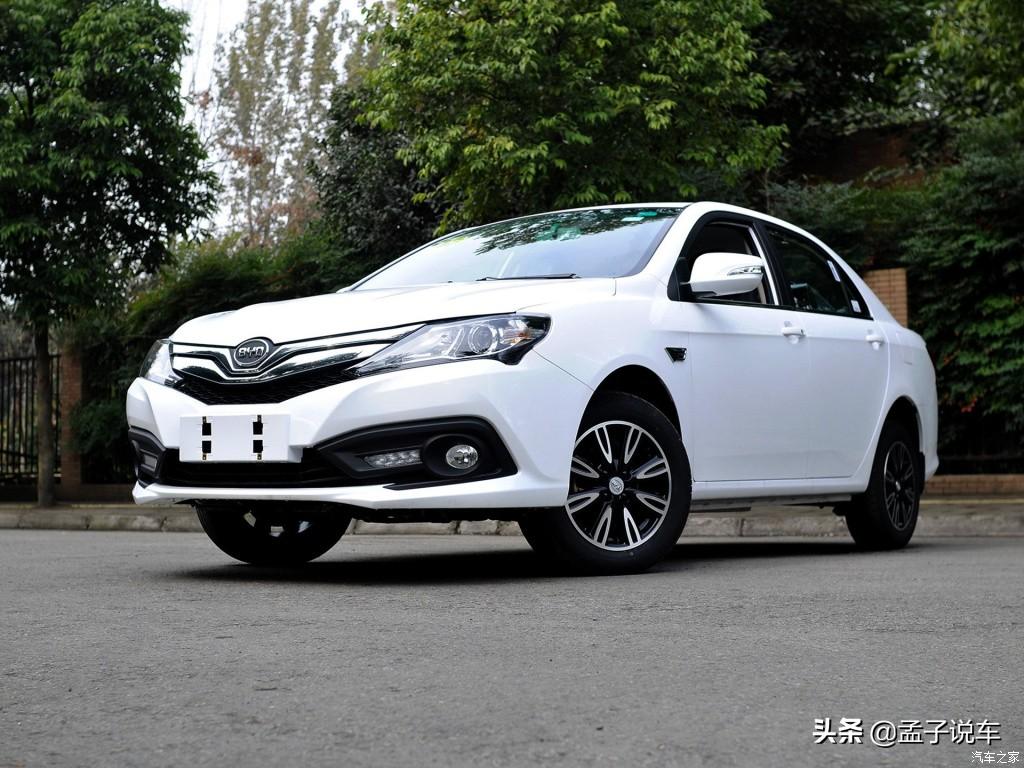 首付買二手車利息怎么算_二手車貸款首付一成_二手車15萬的車首付多少月供多少