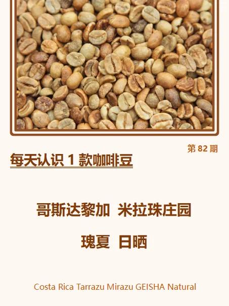 海口烘焙培訓(xùn)班_海南烘焙培訓(xùn)學(xué)校_海南烘焙培訓(xùn)班
