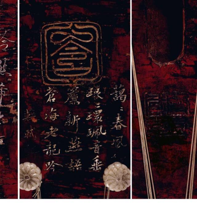 古琴護手_古琴護軫長短_古琴護軫