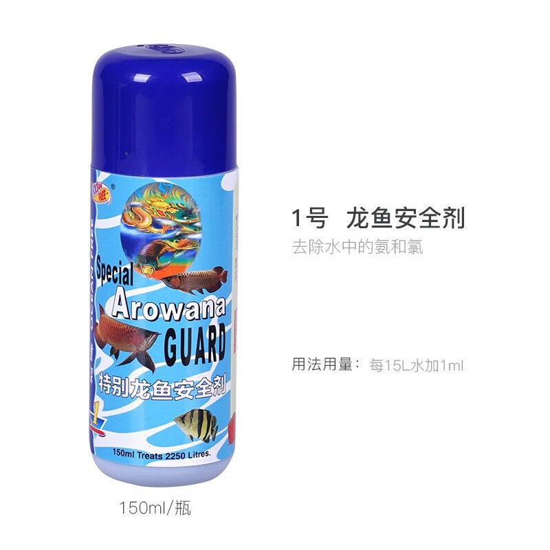 挑選觀賞魚_挑魚的技巧_觀賞魚怎么挑