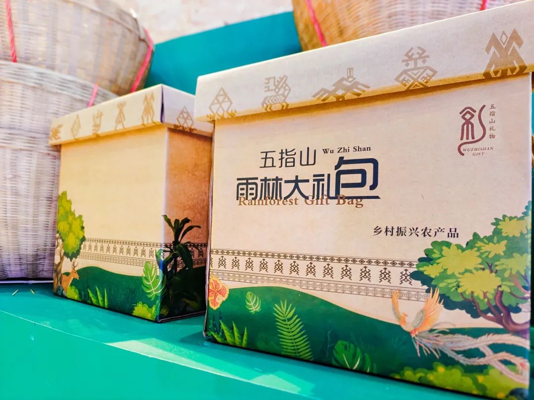 展館優秀設計作品_優秀展館設計_展館設計方案